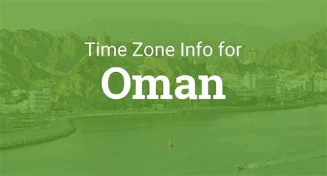 muscat oman time zone